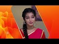 Jabilli Kosam Aakashamalle | Ep 190 | Preview | May, 16 2024 | Shravnitha, Ashmitha | Zee Telugu  - 00:56 min - News - Video