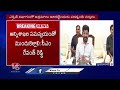 CM Revanth Reddy Review Meeting On State Revenue Collection In Telangana | V6 News  - 04:59 min - News - Video