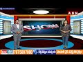 బుగ్గన్న అడ్డాలో టీడీపీ జోరు | TDP Dhone MLA Candidate Kotla Surya Prakash Reddy || ABN - 02:06 min - News - Video