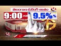 LIVE :CM Revanth Reddy And EX CM KCR  Cast  Their Votes | Telangana Lok Sabha Elections 2024 | V6  - 00:00 min - News - Video