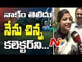 Warangal Collector Amrapali About ICC Champions Trophy Final Match