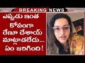 Renu Desai gets angry on caption to her photo with kids