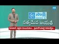 Big Shock to Chandrababu Govt | Supreme Court Green Signal to  Kethireddy Pedda Reddy | @sakshitv  - 02:45 min - News - Video