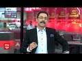Nitish Kumar: सेंट्रल हॉल में मोदी के सामने क्यों झुके नीतीश? Modi Government Formation | Breaking  - 05:11 min - News - Video
