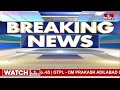 కేజ్రీవాల్ అరెస్ట్ పై కేసీఆర్ ఫస్ట్ రియాక్షన్ | KCR Reaction On Kejriwal Arrest | hmtv  - 01:37 min - News - Video