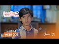 Kalavari Kodalu Kanakamahalakshmi | అమ్మ రావడం లేదని క్రిష్ ఆవేదన!