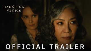 Official Trailer [Audio Describe
