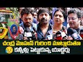 Tollywood Celebrities Pays Tribute To Chandra Mohan | Chandra Mohan House | IndiaGlitz Telugu