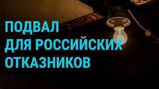 Личное: Удар по Харькову. Российские солдаты-отказники – в СИЗО. Бомбы в самолёте Ryanair не было | ГЛАВНОЕ