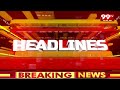 2PM Headlines || Latest Telugu News Updates || 18-02-2024 || 99TV  - 00:53 min - News - Video