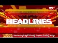 2PM Headlines || Latest Telugu News Updates || 18-02-2024 || 99TV