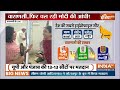 UP 7th Phase Voting LIVE: UP के वोटर्स ने पलट दिया चुनाव ! CM Yogi | Akhilesh Yadav  - 01:34:45 min - News - Video