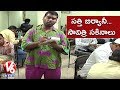 Bithiri Sathi serves Food