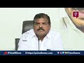 LIVE🔴- AP Minister Botsa Satyanarayana Press Meet | Prime9 News  - 00:00 min - News - Video