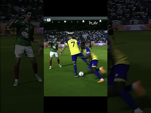 رونالدو عم يتحكم بالفريق