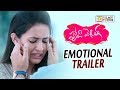 Happy Wedding  Emotional Trailer- Niharika, Sumanth Ashwin