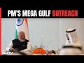 Ahlan Modi Event | Indian Community In UAE On PMs Big Ahlan Modi Event: Super Excited