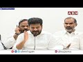 🔴LIVE : రుణమాఫీ పై సీఎం రేవంత్ కీలక ప్రకటన | CM Revanth Reddy Press Meet | ABN Telugu  - 01:17:16 min - News - Video