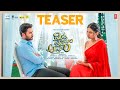 Vidya Vasula Aham Official Teaser- Rahul Vijay, Shivani Rajashekar