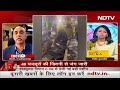 Uttarakhand Tunnel Collapse: मजदूरों को बचाने की जंग, कब मिलेगी सफलता? | 5 Ki Baat  - 04:22:50 min - News - Video
