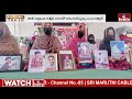 పీవోకే బాటలో అడుగులేస్తున్న బలూచిస్తాన్..! |  Burning Topic | hmtv  - 06:50 min - News - Video
