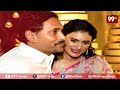 సినిమా చూపిస్త మామ..! | YS Jagan Vs YS Raja Reddy | YS Sharmila | Inside | 99TV  - 07:01 min - News - Video