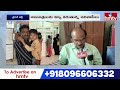 ఆసిఫాబాద్ గిరిజన గ్రామాల్లో విజృంభిస్తున్న వైరల్ జ్వరాలు | Asifabad Viral Fevers | hmtv  - 04:21 min - News - Video
