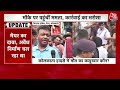 Kolkata building collapses: 5 मंजिला बिल्डिंग गिरी, 2 की मौत, 10 लोगों घायल, जिम्मेदार कौन?  - 03:52 min - News - Video