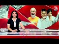 Breaking: Odisha में BJP और BJD के गठबंधन की कोशिशें नाकाम होती दिख रहीं! | NDA Vs INDIA | Aaj Tak  - 01:02 min - News - Video