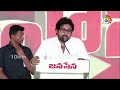 దశాబ్ద కాలం  నాకు ఇవ్వండి.. మిమ్మల్ని నేను నాయకులను చేస్తా | Pawan Kalyan Promise to Activists  - 02:56 min - News - Video
