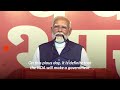 India will write new chapter after election, says Modi | REUTERS  - 01:22 min - News - Video