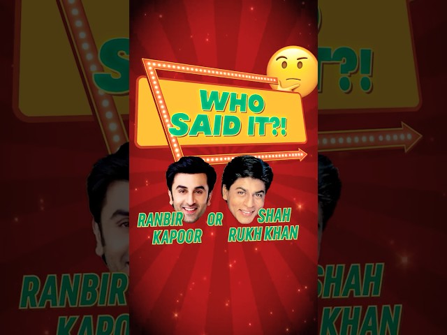 SRK Or Ranbir Kapoor: Guess Who Said It? 👀 | Netflix India