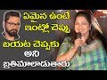 Radhika Speech at Indrasena Movie Audio Launch, Vijay Antony