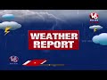 LIVE: Heavy Rains Likely To Telangana For Next 5 Days | V6 News  - 00:00 min - News - Video