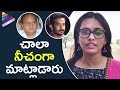 Anchor Geetha Bhagath slams Chalapathi Rao's vulgar comments; clarifies  about the incident
