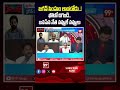 జగన్ సింహం లాంటోడు..! ఫోటో దిగండి..నవ్వులే నవ్వులు  - 01:38 min - News - Video