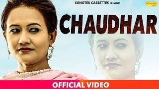 Chaudhar – Vinod Morkhediya – Sageer – Tania