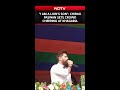 I Am A Lions Son: Chirag Paswan Bats For NDA, Sets Crowd Cheering With Fiery Speech In Khagaria
