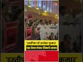 इस्तीफा दो ज्ञानेश कुमार बड़ा बैनर लेकर निकले सांसद #indiabloc #congress #gyaneshkumar #shorts