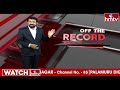 LIVE: అనకాపల్లికి మంత్రి గుడివాడ గుడ్ బై..? | Minister Gudivada Amarnath | CM Jagan | hmtv - 00:00 min - News - Video