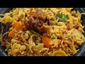 యమా ఘాటైన పులావ్ తినాలనుకుంటే బెస్ట్ ఈ ఆవకాయ పులావ్ | Trending Avakaya Veg Pulao recipe@Vismai Food  - 03:21 min - News - Video
