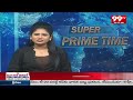 గిద్దలూరులో గెలిచేది నేనే | Giddalur NDA Candidate Muthumula Ashok Reddy | 99TV  - 07:46 min - News - Video