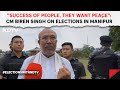 Manipur Election | Success Of People, They Want Peace: Manipurs Biren Singh On Elections