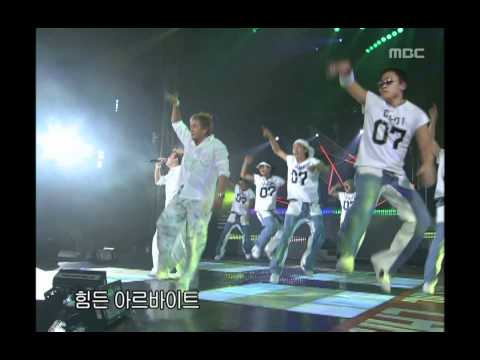 음악캠프 - COOL - Truth, 쿨 - 진실, Music Camp 20020810