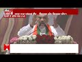 Amit Shah Speech: वो नौकरी छोड़कर... केजरीवाल पर अमित शाह का तगड़ा अटैक | Loksabha Election  - 03:10 min - News - Video
