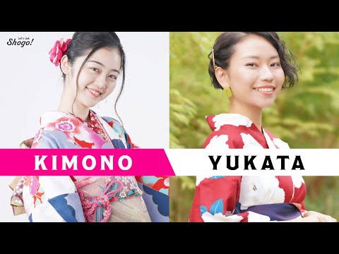 Upload mp3 to YouTube and audio cutter for What Are The 4 Differences Between KIMONO & YUKATA? When & How The 13 Types of Kimono Are Worn download from Youtube