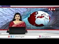 కామారెడ్డిలో వీడిన చిన్నారి మిస్సింగ్ కేసు | Child Missing Case in Kamareddy | ABN Telugu  - 01:30 min - News - Video