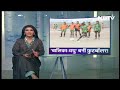 Football से ख़त्म हो रहा बाल-विवाह, Ajmer के गांवों में मैदान में उतर रहीं लड़कियां | Hamaara Bharat  - 02:50 min - News - Video