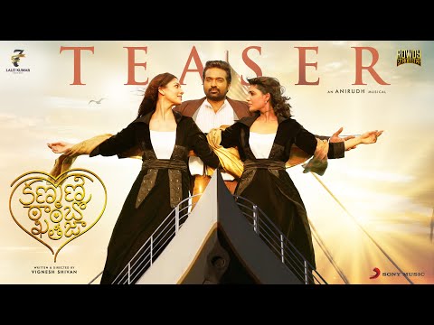 Kanmani Rambo Khatija Telugu teaser- Vijay Sethupathi, Nayanthara, Samantha Kanmani Rambo Khatija Telugu teaser- Vijay Sethupathi, Nayanthara, Samantha