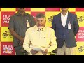 TDP Chief Chandrababu Naidus Media Conference on NDAs Grand Victory | News9  - 36:08 min - News - Video